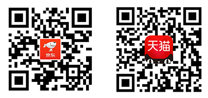 <i>京东AG电竞·俱乐部旗舰店</i><i>天猫ringwayAG电竞·俱乐部旗舰店</i>