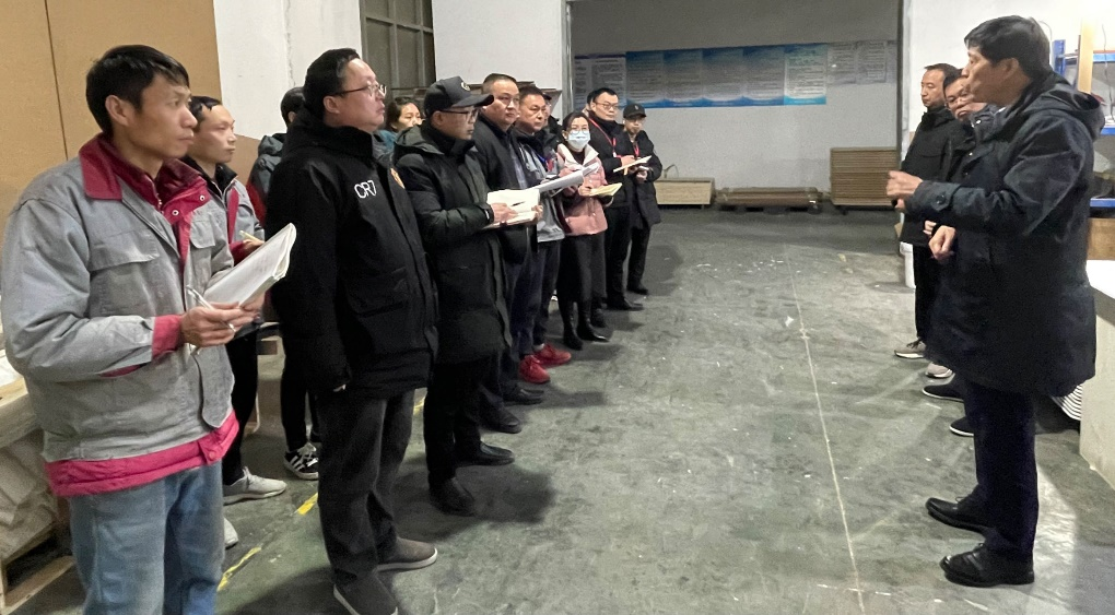 高标准严要求，守牢安全环保底线——AG电竞·俱乐部科技（江苏）有限公司生产现场工作会议